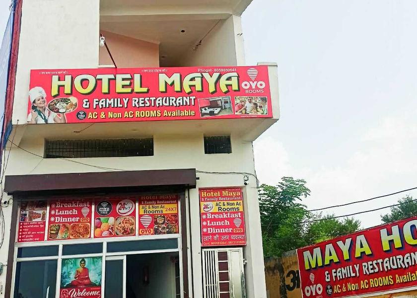 Haryana Charkhi Dadri Facade