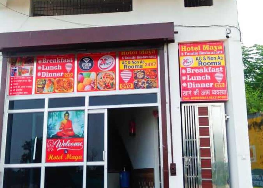 Haryana Charkhi Dadri Facade