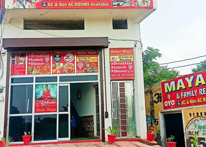 Haryana Charkhi Dadri Facade