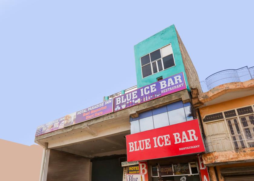 Haryana Charkhi Dadri Entrance