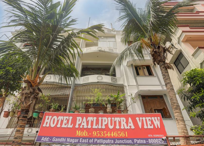 Bihar Patna Facade