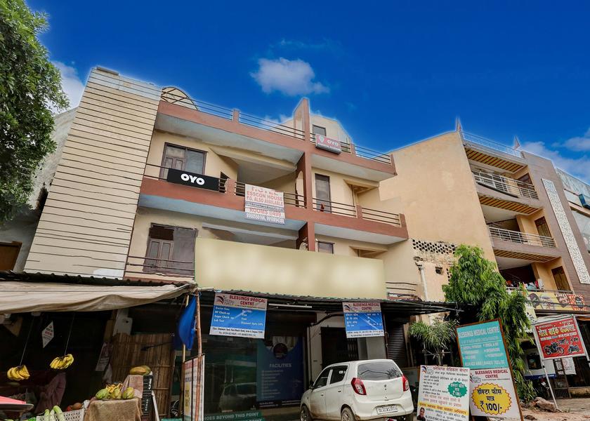 Haryana Gurugram Entrance