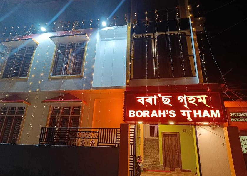 Assam Nagaon Hotel Exterior