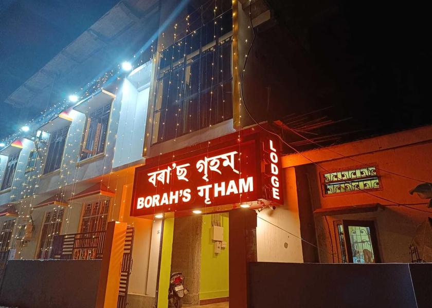 Assam Nagaon Hotel Exterior
