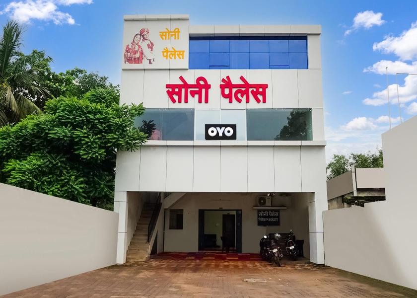 Chhattisgarh Bhilai Hotel Exterior