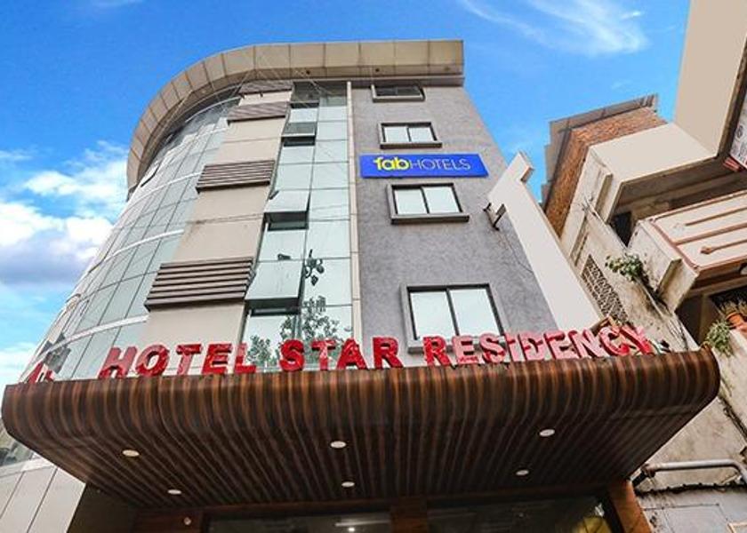 Maharashtra Nagpur Hotel Exterior