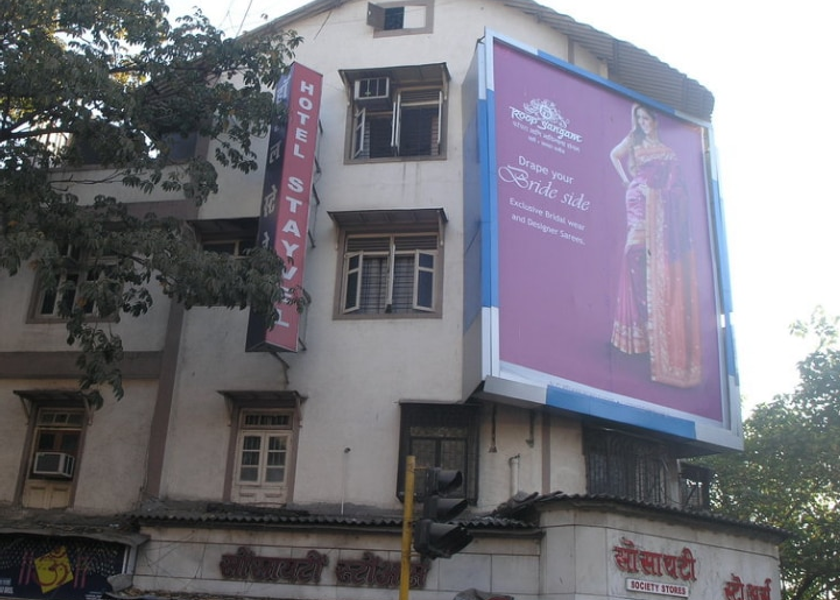 Maharashtra Mumbai Hotel Exterior