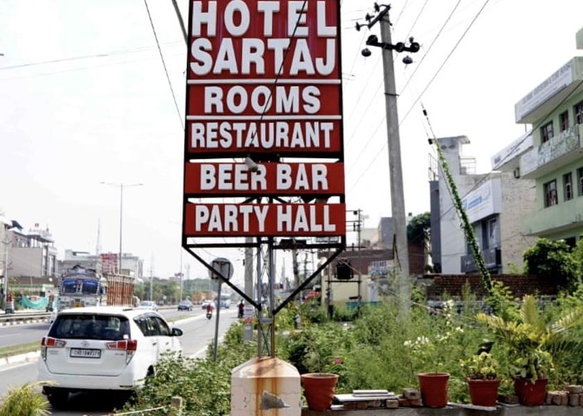 Punjab Dera Bassi Hotel Exterior