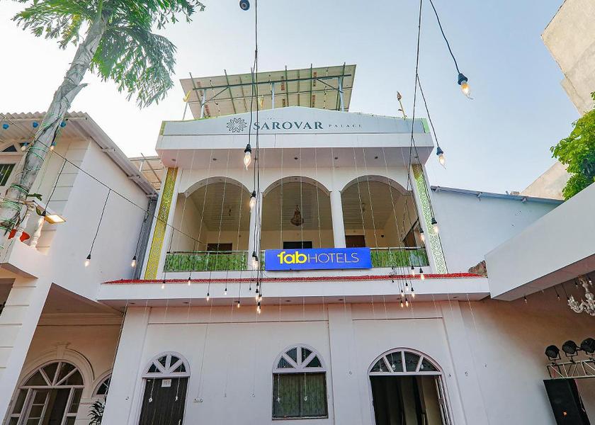 Uttar Pradesh Prayagraj Entrance
