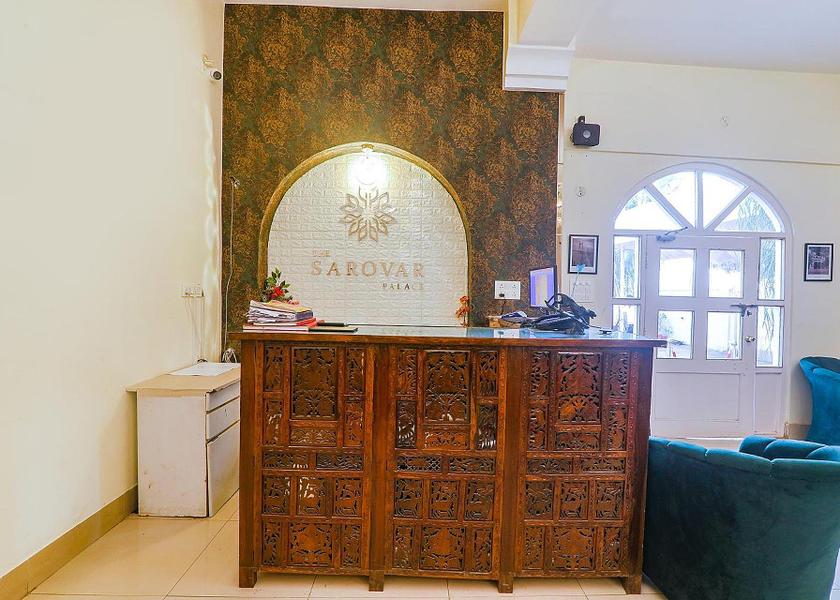 Uttar Pradesh Prayagraj Lobby