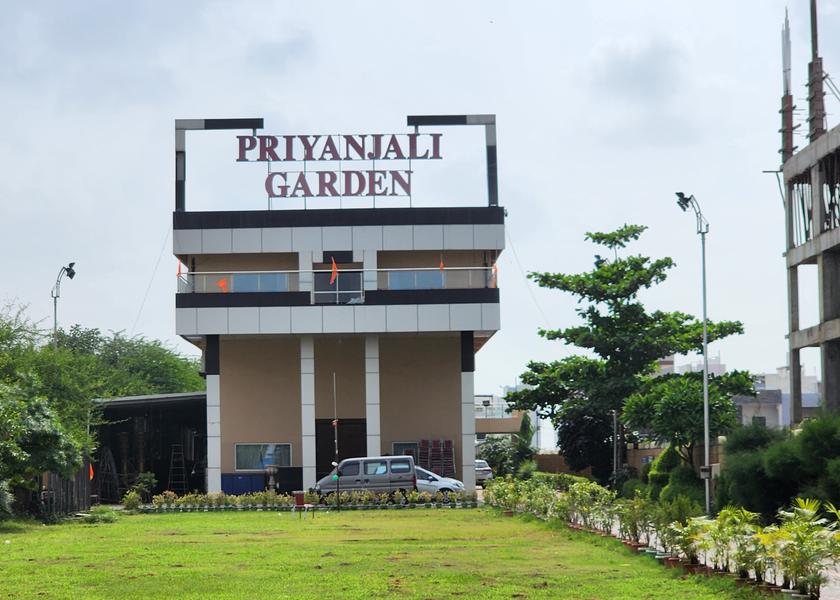 Madhya Pradesh Ujjain Hotel Exterior