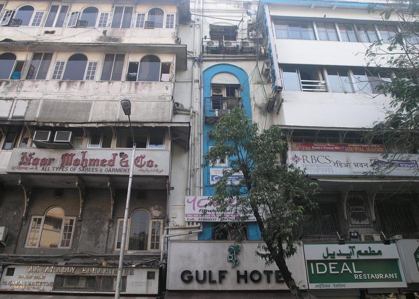 Maharashtra Mumbai Hotel Exterior