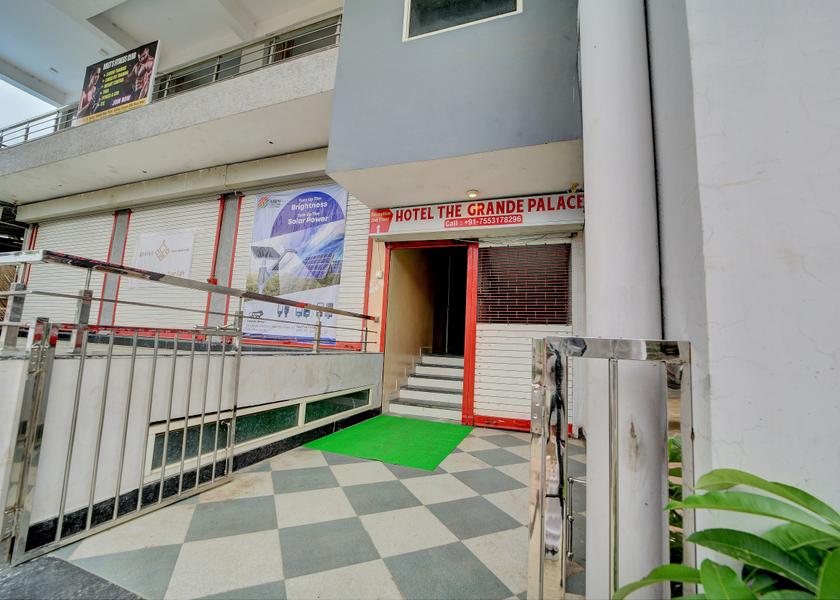 Madhya Pradesh Bhopal Entrance