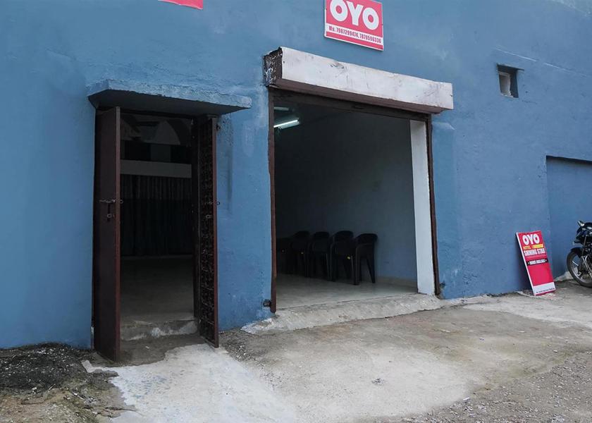 Chhattisgarh Durg Entrance
