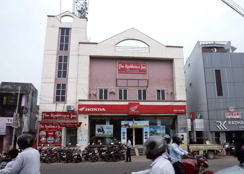 Odisha Brahmapur Facade