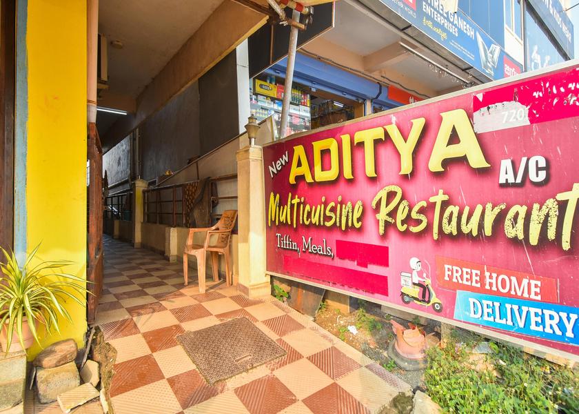 Andhra Pradesh Tada Entrance