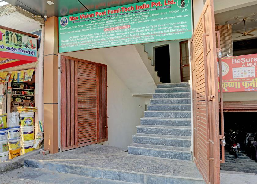 Uttar Pradesh Etah Entrance