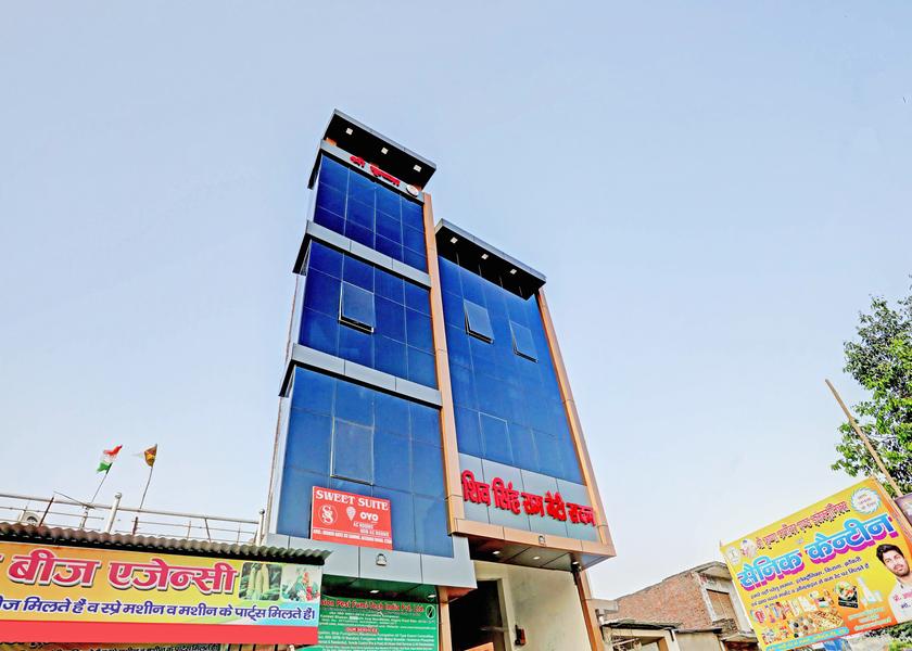 Uttar Pradesh Etah Facade