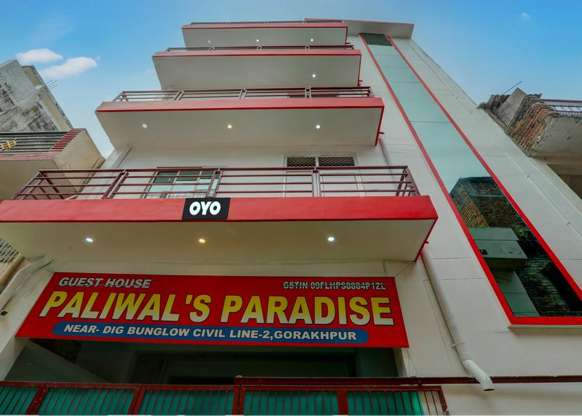 Uttar Pradesh Gorakhpur Facade