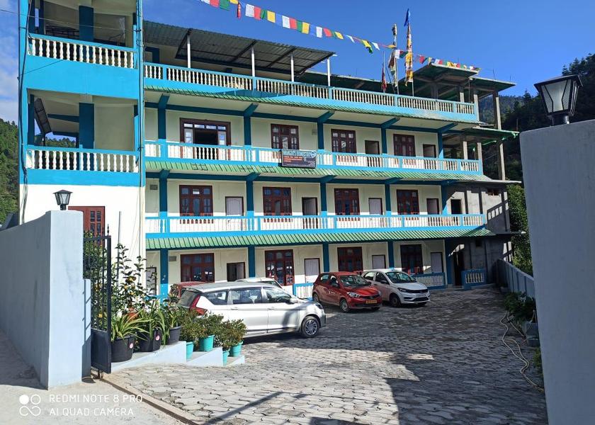 Assam Dirang Entrance