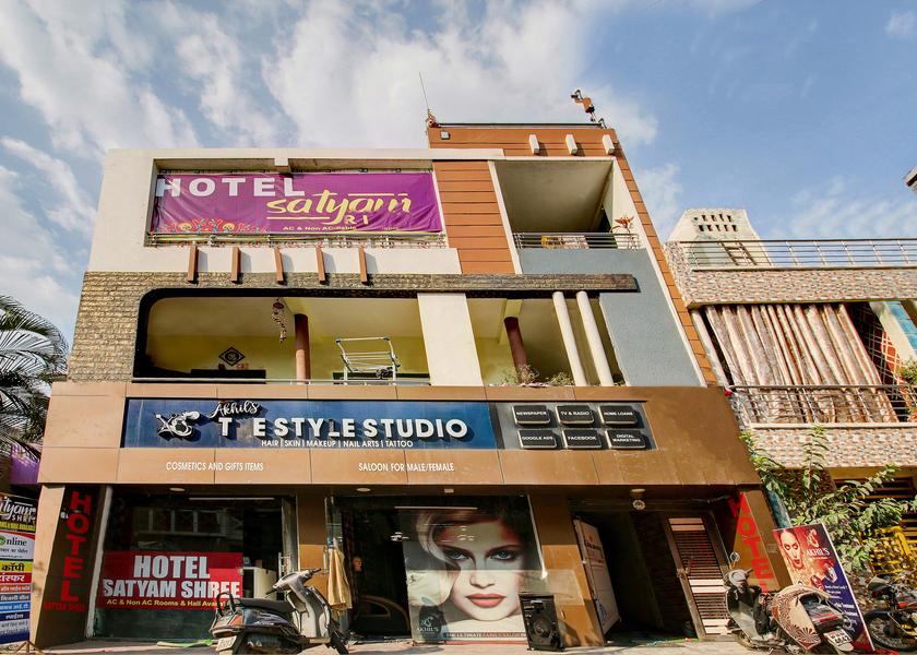 Madhya Pradesh Indore Facade