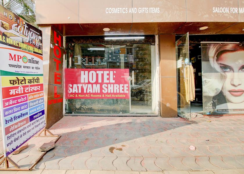 Madhya Pradesh Indore Entrance