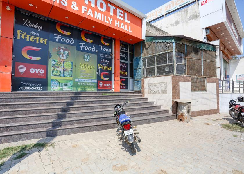 Haryana Jind Entrance