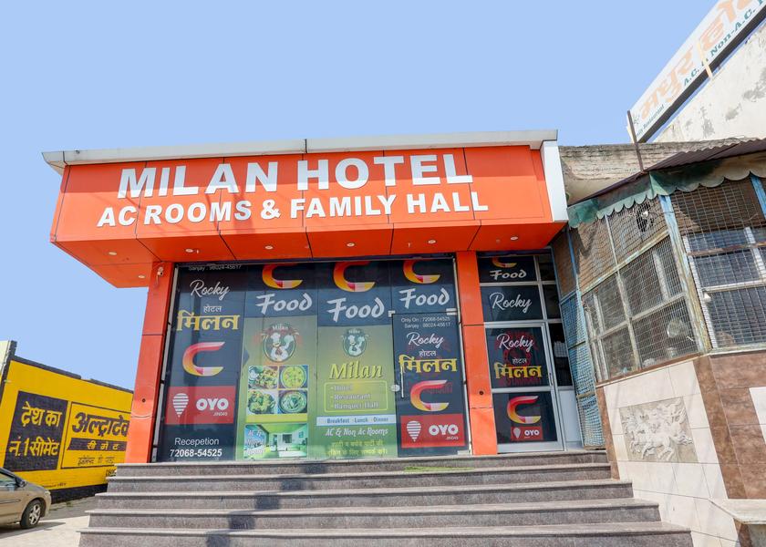 Haryana Jind Facade