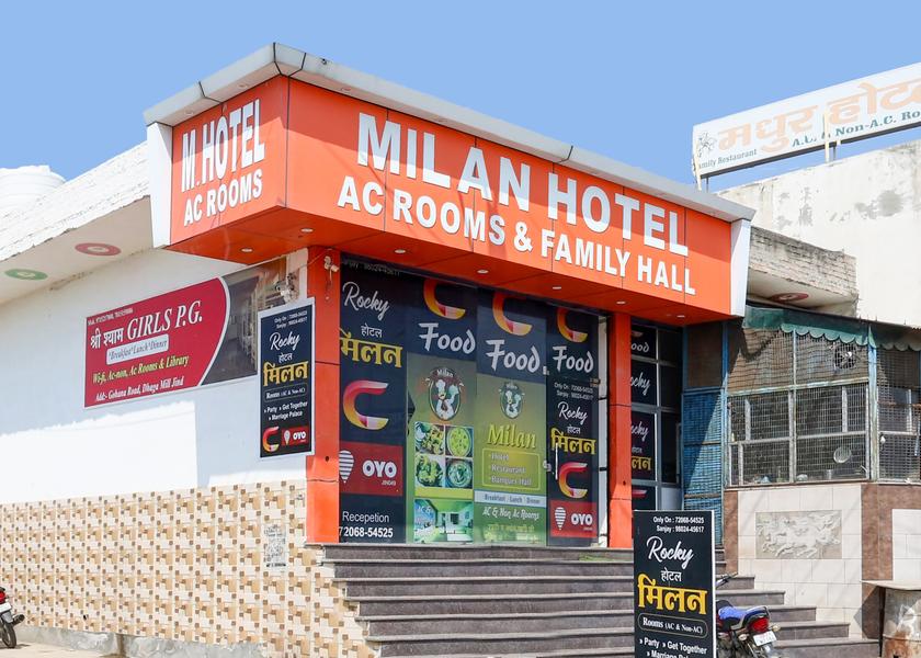 Haryana Jind Facade