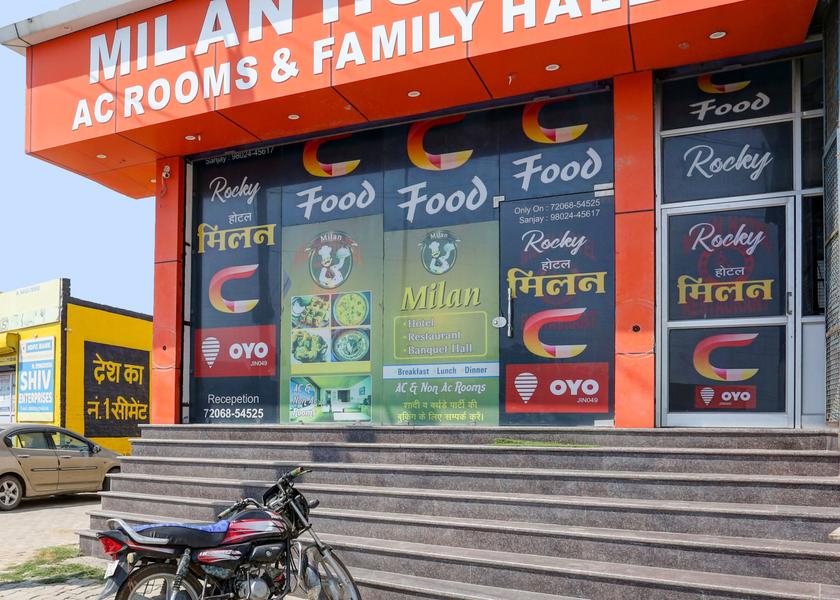 Haryana Jind Entrance