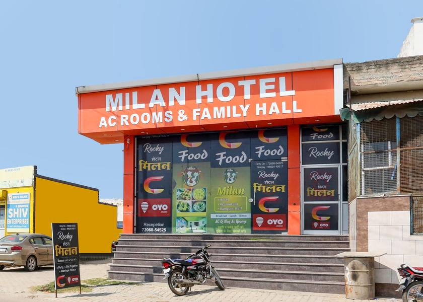 Haryana Jind Facade
