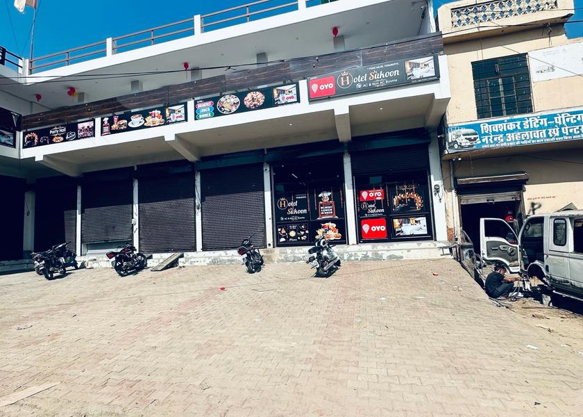Haryana Jind Facade