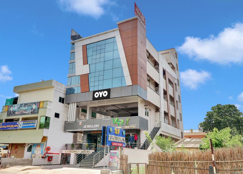 Andhra Pradesh Eluru Facade