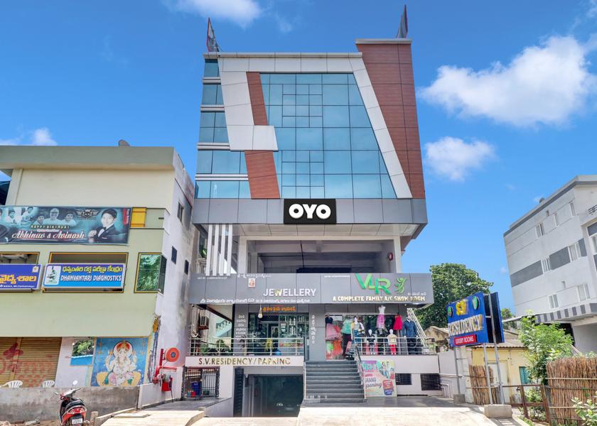 Andhra Pradesh Eluru Facade