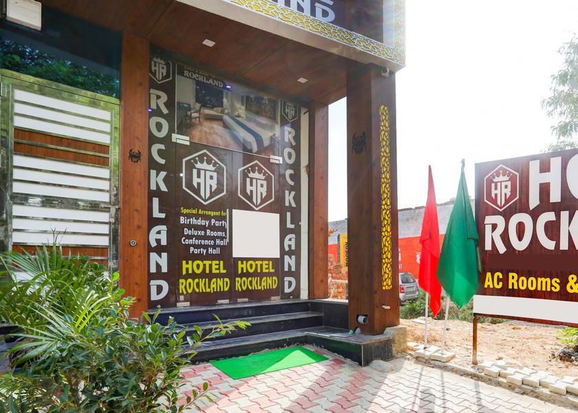 Haryana Mahendragarh Entrance
