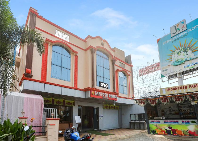 Telangana Sangareddy Facade