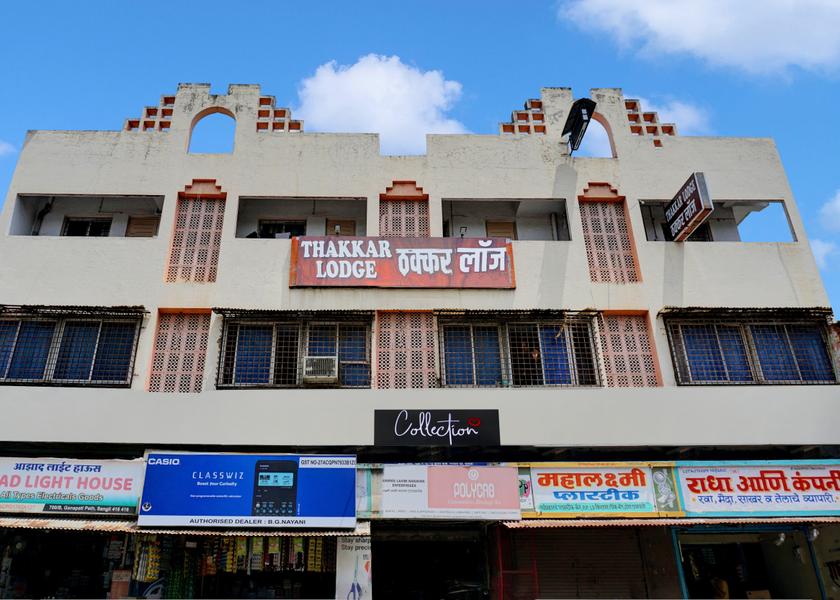 Maharashtra Sangli Facade