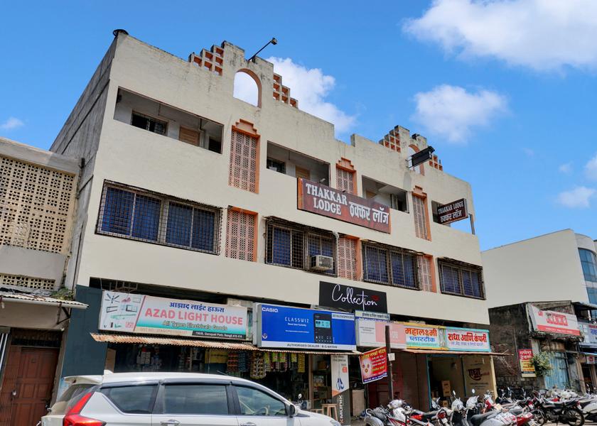 Maharashtra Sangli Facade