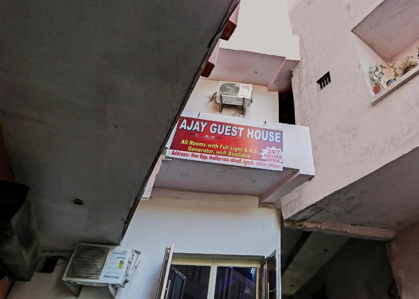 Haryana Sonipat 