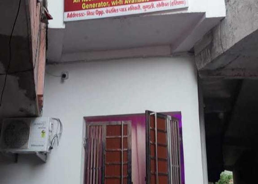 Haryana Sonipat Facade