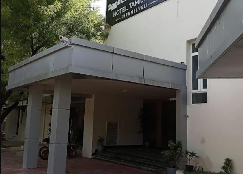 Tamil Nadu Tirunelveli Hotel Exterior