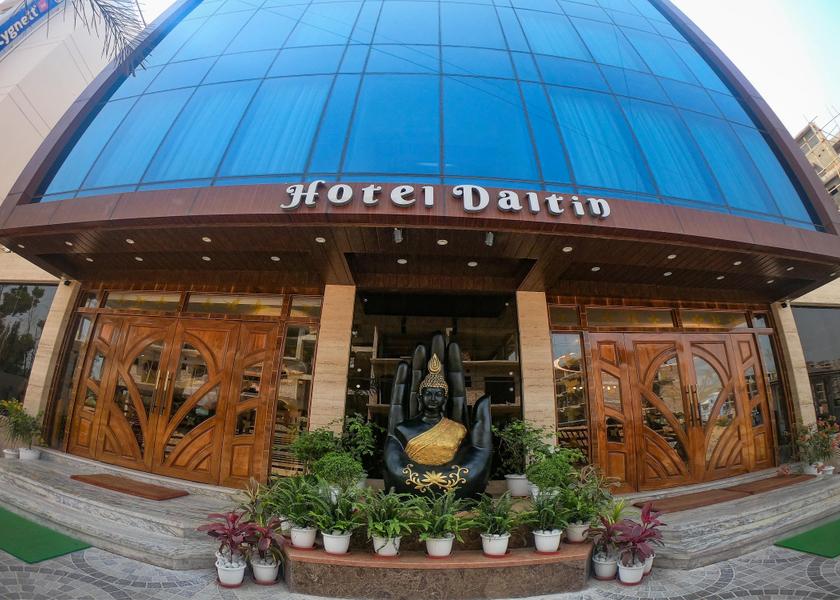 West Bengal Digha Hotel Exterior