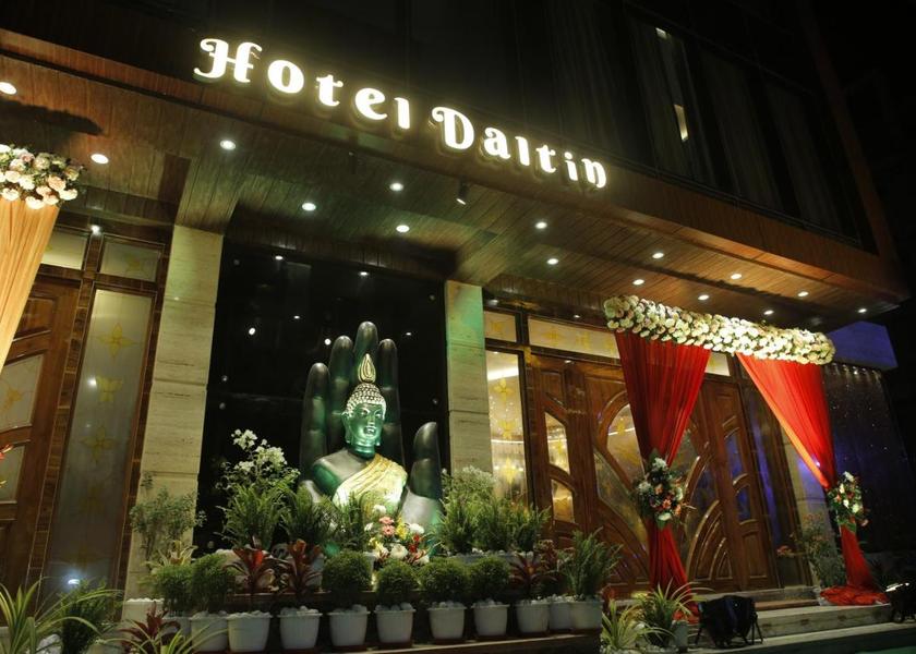 West Bengal Digha Hotel Exterior