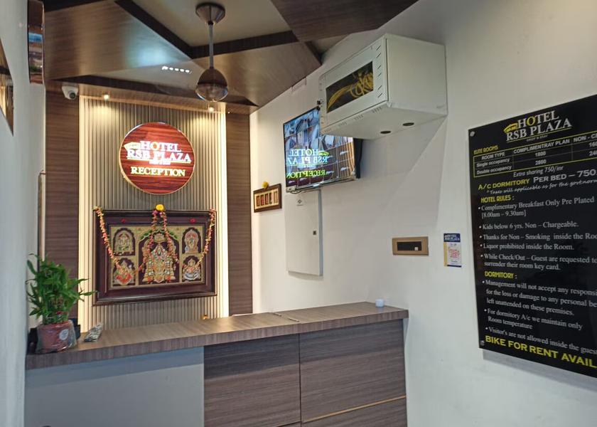 Tamil Nadu Tirupur Public Areas