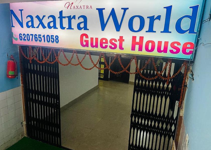 Bihar Patna Entrance