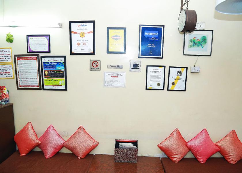 Telangana Hyderabad Lobby