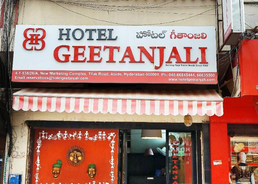Telangana Hyderabad Hotel Exterior