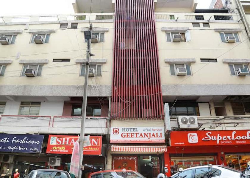 Telangana Hyderabad Hotel Exterior