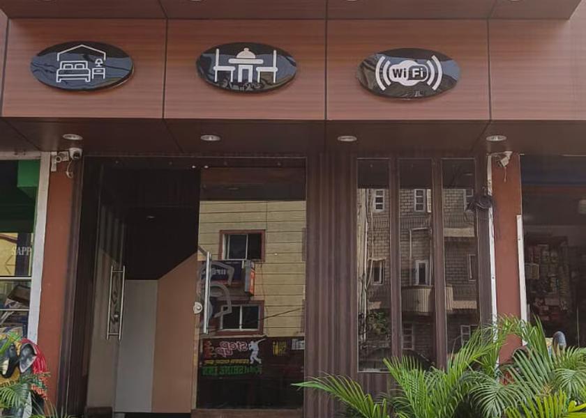 Odisha Bhubaneswar Hotel Exterior