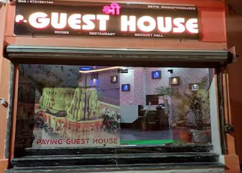 Uttar Pradesh Varanasi Hotel Exterior